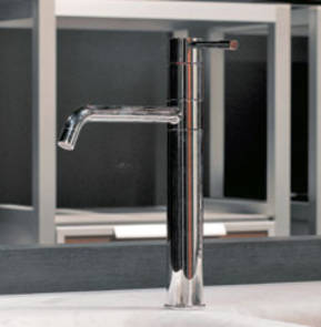 Gessi Oxygene HT Sp�ltischmischer chrom, Auslauf 360� schwenkbar, art. 13173.031, auch in Edelstahl geb�rstet Finox erh�ltlich