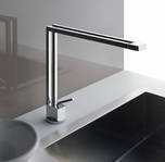die neuen Sp�ltischarmaturen von Gessi